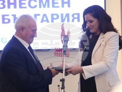 Хотел "Хилтън" - “Български фермер” - "Агробизнесмен на България" 2024