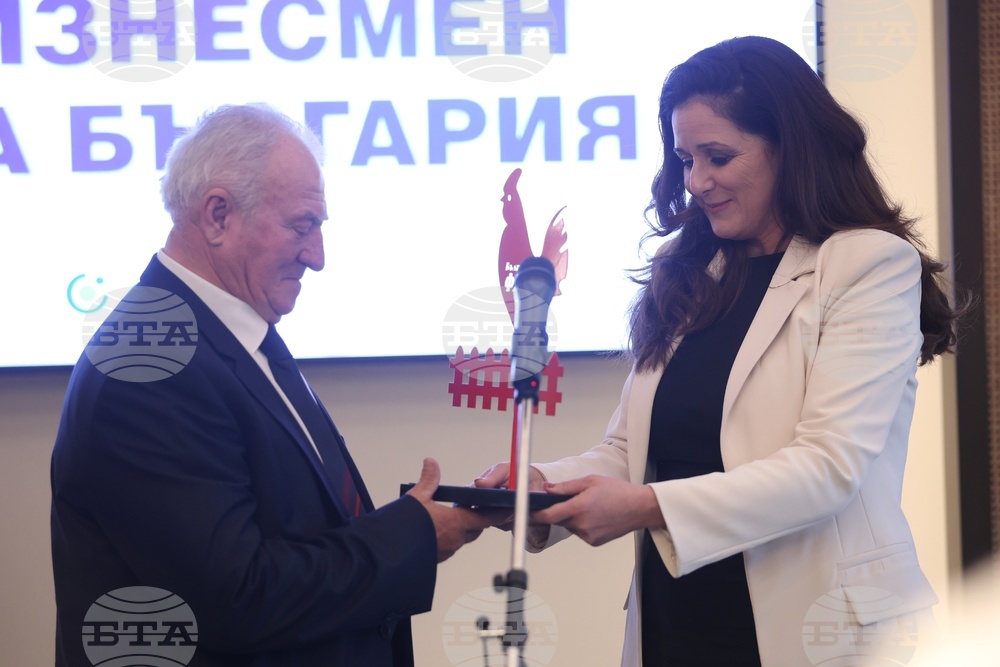 Хотел "Хилтън" - “Български фермер” - "Агробизнесмен на България" 2024