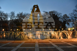 Пловдив - футболни фенове - протест