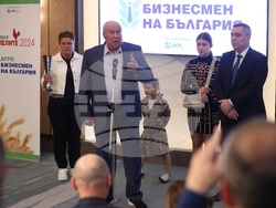 Хотел "Хилтън" - “Български фермер” - "Агробизнесмен на България" 2024