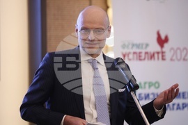 Хотел "Хилтън" - “Български фермер” - "Агробизнесмен на България" 2024