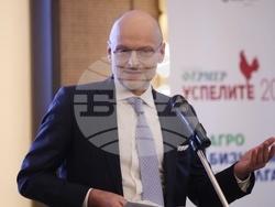 Хотел "Хилтън" - “Български фермер” - "Агробизнесмен на България" 2024