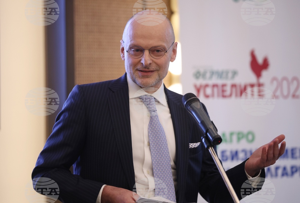 Хотел "Хилтън" - “Български фермер” - "Агробизнесмен на България" 2024