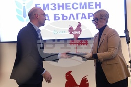 Хотел "Хилтън" - “Български фермер” - "Агробизнесмен на България" 2024