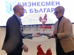 Хотел "Хилтън" - “Български фермер” - "Агробизнесмен на България" 2024