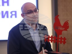 Хотел "Хилтън" - “Български фермер” - "Агробизнесмен на България" 2024