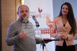 Хотел "Хилтън" - “Български фермер” - "Агробизнесмен на България" 2024