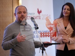 Хотел "Хилтън" - “Български фермер” - "Агробизнесмен на България" 2024