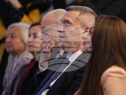 Хотел "Хилтън" - “Български фермер” - "Агробизнесмен на България" 2024