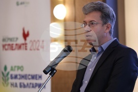 Хотел "Хилтън" - “Български фермер” - "Агробизнесмен на България" 2024