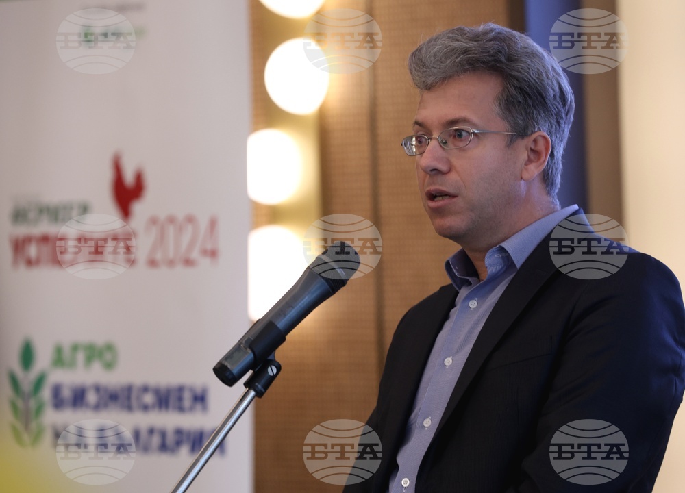 Хотел "Хилтън" - “Български фермер” - "Агробизнесмен на България" 2024