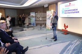 Хотел "Хилтън" - “Български фермер” - "Агробизнесмен на България" 2024