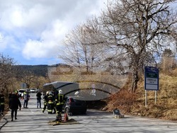 Снимка: Областна администрация Смолян