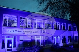 Девня - инициатива - насилие над деца