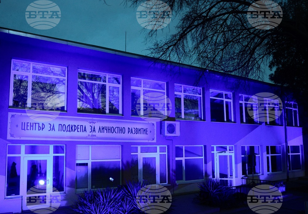 Девня - инициатива - насилие над деца