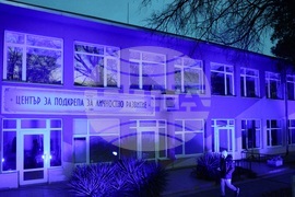 Девня - инициатива - насилие над деца