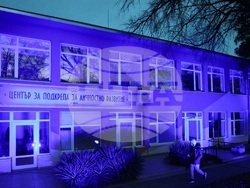 Девня - инициатива - насилие над деца