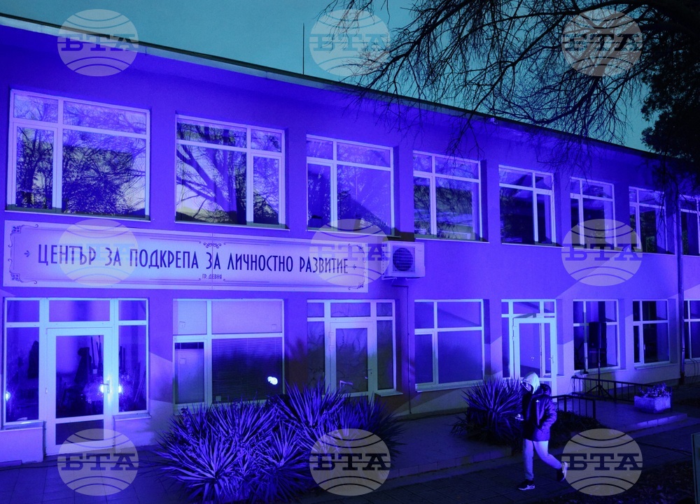 Девня - инициатива - насилие над деца