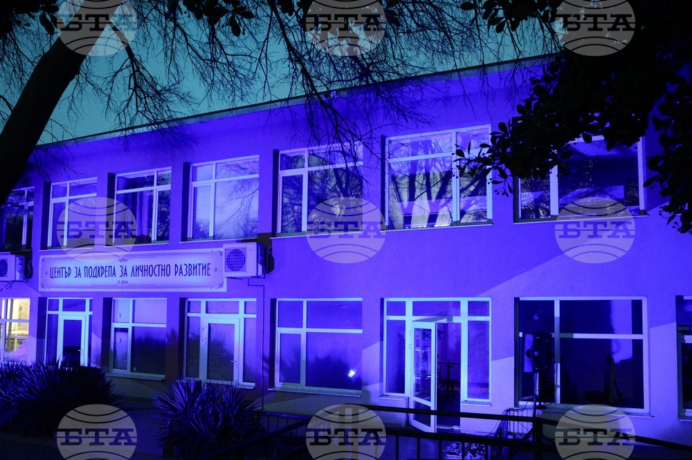 Девня - инициатива - насилие над деца