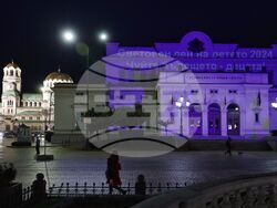 Кампания - „Световен ден на детето 2024. Чуйте бъдещето - децата!”