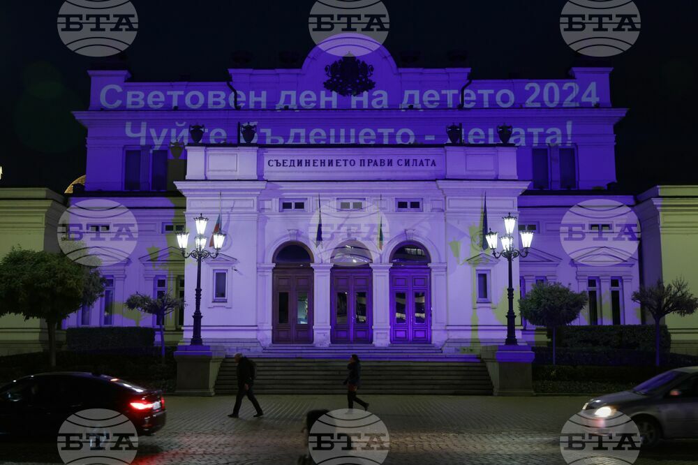 Кампания - „Световен ден на детето 2024. Чуйте бъдещето - децата!”