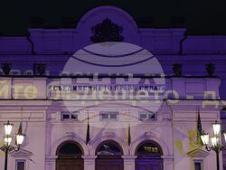 Кампания - „Световен ден на детето 2024. Чуйте бъдещето - децата!”