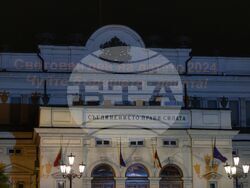 Кампания - „Световен ден на детето 2024. Чуйте бъдещето - децата!”