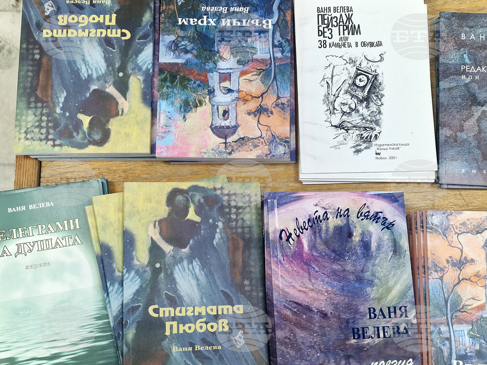 Хасково - творческа вечер - Ваня Велева