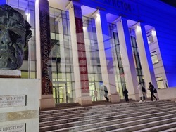 Пловдив - „Световен ден на детето 2024. Чуйте бъдещето - децата!” - инициатива