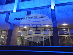 Стара Загора - кампания - „Световен ден на детето 2024. Чуйте бъдещето - децата!”