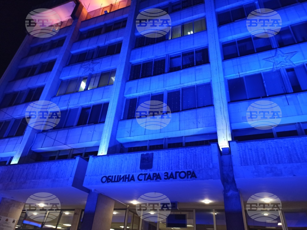 Стара Загора - кампания - „Световен ден на детето 2024. Чуйте бъдещето - децата!”