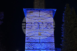 Берковица - часовникова кула - кампания - „Световен ден на детето 2024. Чуйте бъдещето - децата!”