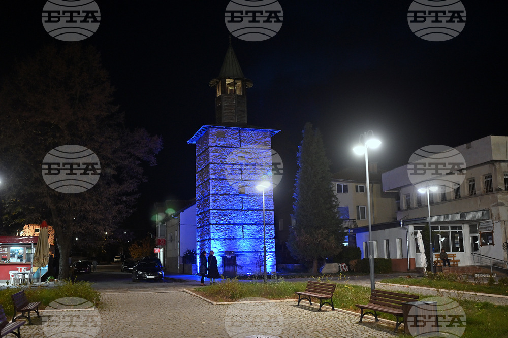 Берковица - часовникова кула - кампания - „Световен ден на детето 2024. Чуйте бъдещето - децата!”