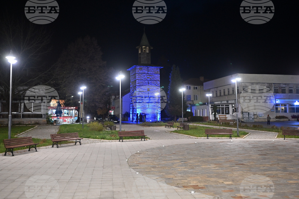 Берковица - часовникова кула - кампания - „Световен ден на детето 2024. Чуйте бъдещето - децата!”