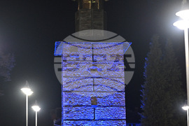 Берковица - часовникова кула - кампания - „Световен ден на детето 2024. Чуйте бъдещето - децата!”