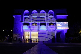 Благоевград - „Световен ден на детето 2024. Чуйте бъдещето - децата!” - кампания