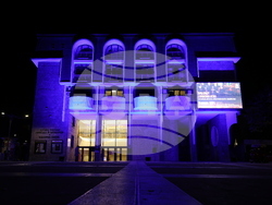 Благоевград - „Световен ден на детето 2024. Чуйте бъдещето - децата!” - кампания