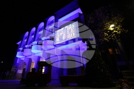 Благоевград - „Световен ден на детето 2024. Чуйте бъдещето - децата!” - кампания