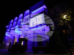 Благоевград - „Световен ден на детето 2024. Чуйте бъдещето - децата!” - кампания