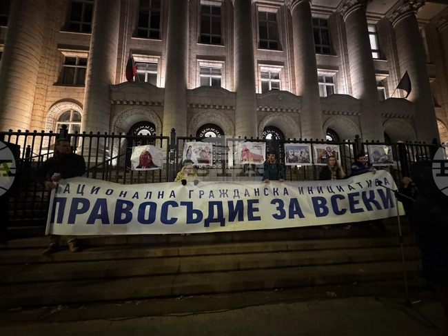 Protesters Call against Election Processes for Prosecutor General, Supreme Court President