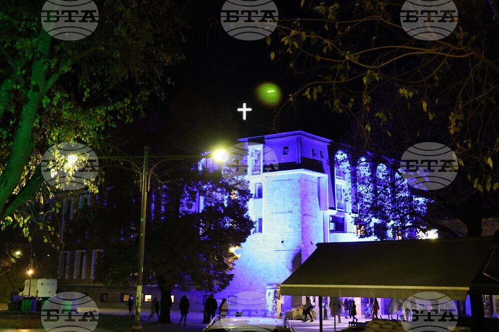 Благоевград - „Световен ден на детето 2024. Чуйте бъдещето - децата!” - кампания