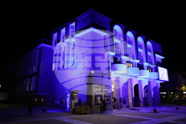 Благоевград - „Световен ден на детето 2024. Чуйте бъдещето - децата!” - кампания