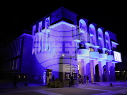 Благоевград - „Световен ден на детето 2024. Чуйте бъдещето - децата!” - кампания