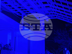 Радомир - „Световен ден на детето 2024. Чуйте бъдещето - децата!” - кампания