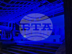 Радомир - „Световен ден на детето 2024. Чуйте бъдещето - децата!” - кампания