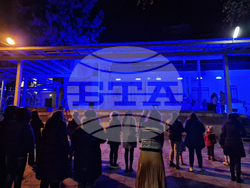 Радомир - „Световен ден на детето 2024. Чуйте бъдещето - децата!” - кампания