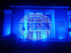 Шабла - Кампания - "Световен ден на детето 2024". Чуйте бъдещето - децата!"