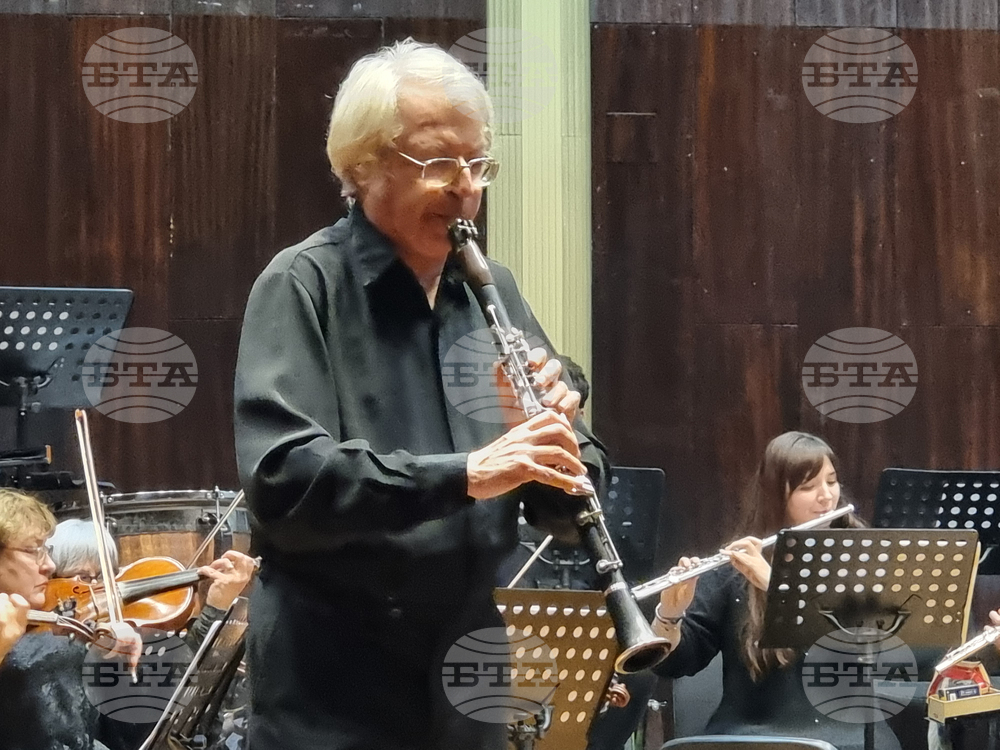 Видин - Музика на всички времена - концерт