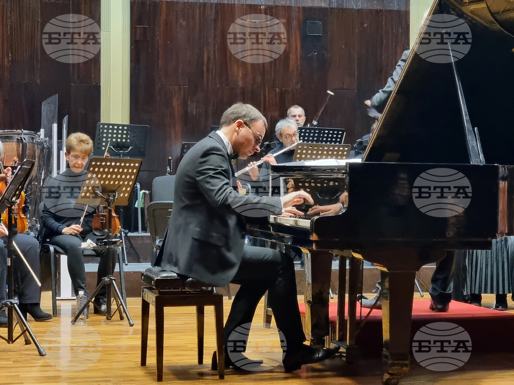 Видин - Музика на всички времена - концерт