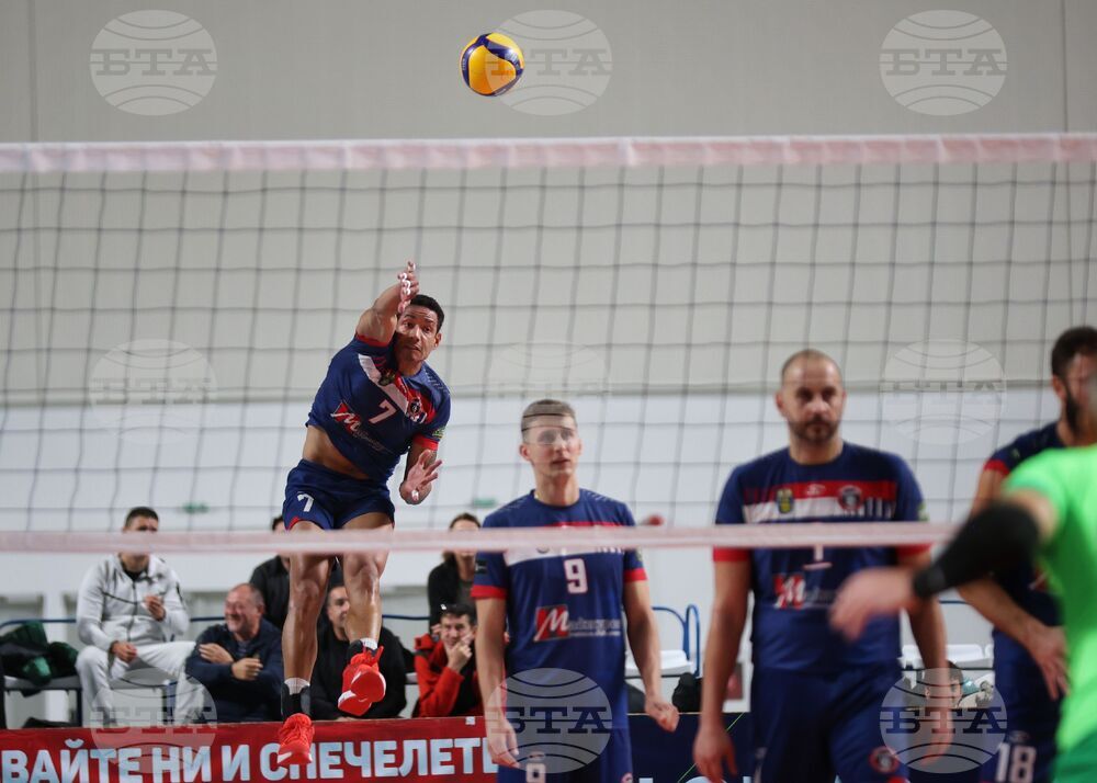 Бургас - волейбол - "Дея Спорт" - "Омония"